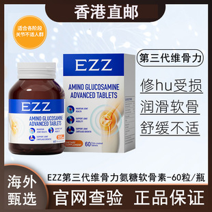 3.0�����EZZ���ǾS�����z��ܛ���ذ��������ǳ����������a�}�P��