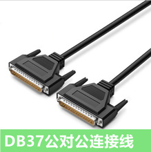 SCSI�� ���~DB37��������ĸ�B�Ӿ����ع��I·���\�ӿ��ƿ����ھ�