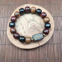 ������Ͱ������ִ���Ȧ�t��̴ľ���������ִ���Ů��H�D�\��ľ�|