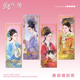 ��ւ��D��Ʊ��üׯ�ʺ��A������Ĭ�����������߅