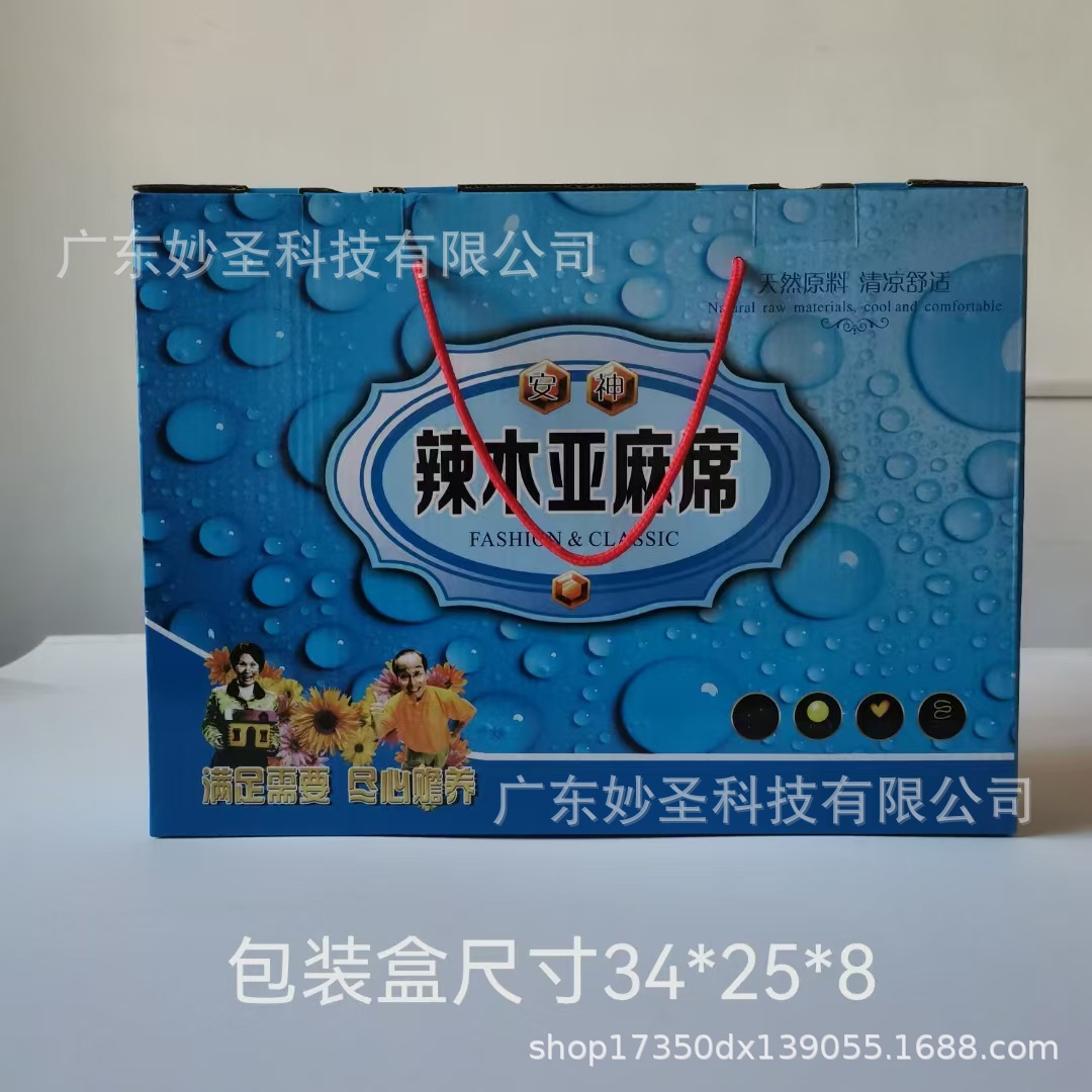 微信图片_20250226110740