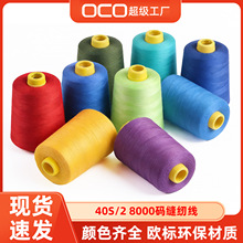 ���l��]40s/2�p�x�C��8000�a��]�� ���b�Ҽ��p�x�C������p�x��