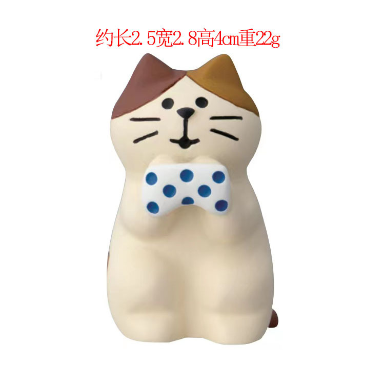 日式猫摆件批发ZAKKA柠檬潮玩装饰DIY手工盲盒柚子树脂工艺品摆件|undefined