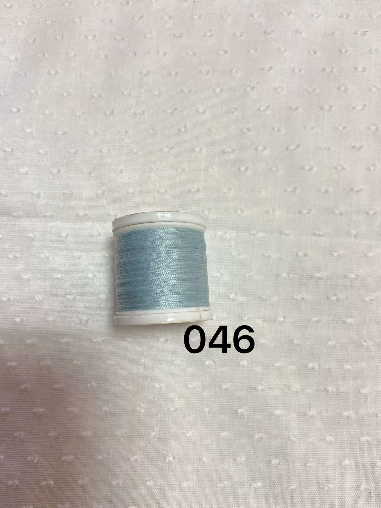 046 단일 축