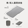 Customized Special-Ezra ModelY/3 automobile mattress Camping mat suv Back row Sleep Foldable Cushion