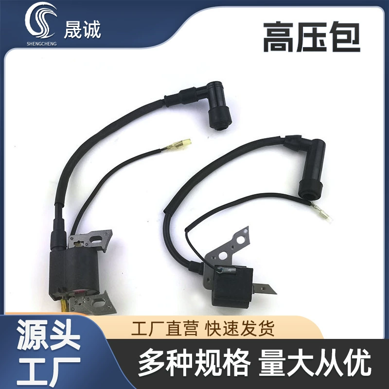 1,5 кВт бензиновый двигатель катушка высокого давления 152 154 156 двигатель воспламенитель мешок высокого давления Водяной насос аксессуары катушка