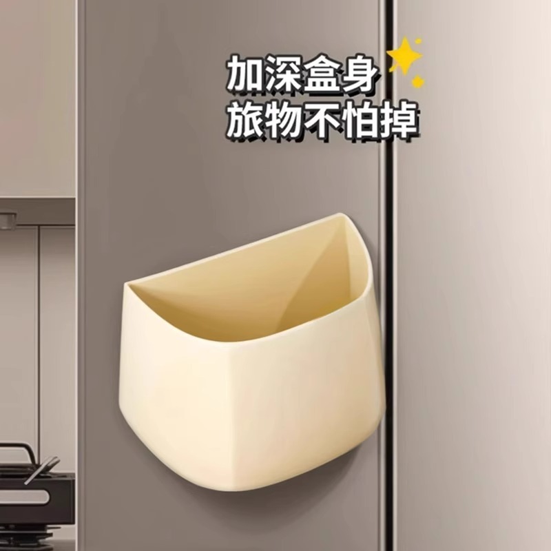 冷蔵庫貼り付けマグネットラックサイドかわいいマグネット収納ケースキッチン壁掛け穴なし多機能マグネットステッカー|undefined