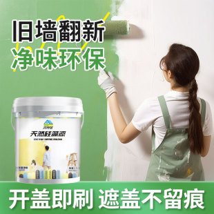 �����݃Ƞ������ɫ��ˮ�����z���ζ�h���T�ϼ��ù����෭����