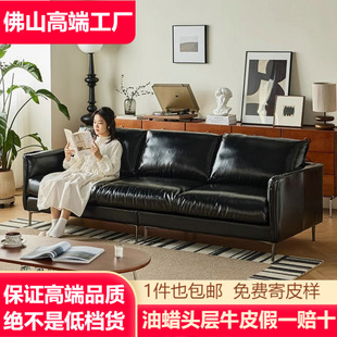 佛山市艺笙家具有限公司