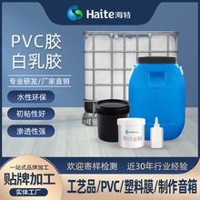 pvc�Y�вʺ� �����z �ֹ�ճ���z �ϙC�Ѽ� ľ���߅�l�z �����zˮ