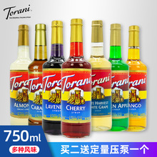 �����M��Torani������黹�����ǝ{�uβ�ƹ�֭����{ζ�ǝ{750ml
