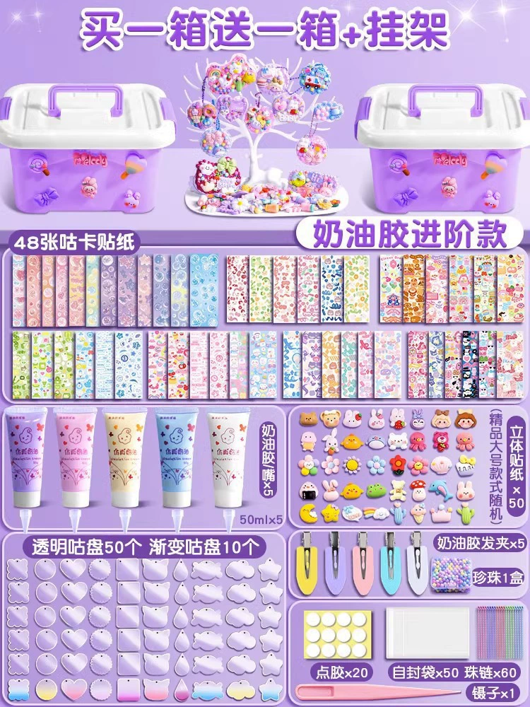Комплект инструментов Cream, подарочная коробка, детская игрушка, полный набор, подарок на день рождения, ручная работа