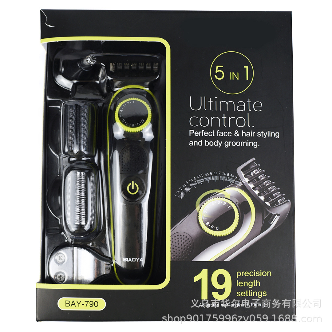 Amazon Bestselling 5-in-1 Multi-functional Electric Shaver Nose Hair Trimmer LCD Display USB Charger Hair Cutter