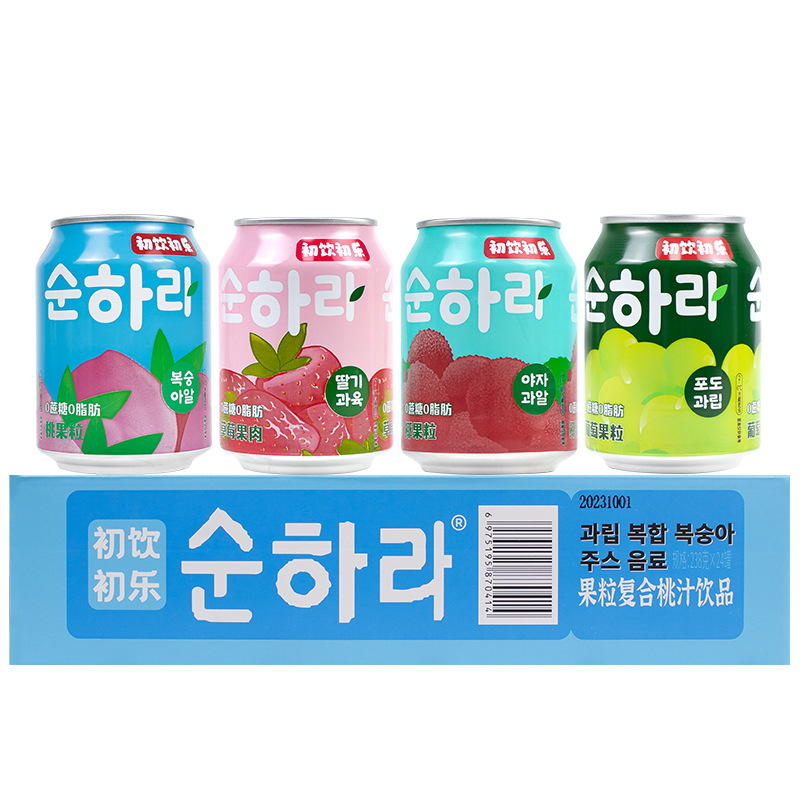 初飲初楽ジュース飲料卸売り火鍋店コンビニ飲料フルケース238g缶ジュース初飲初楽
