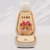 Seat with butterfly made of faux fur, pillow, with little bears