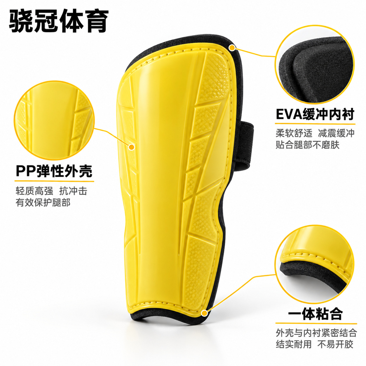 Cross-border shin guards for adults and children, featuring a breathable design with straps and ventilation holes, providing impact protection during football training. Available in stock