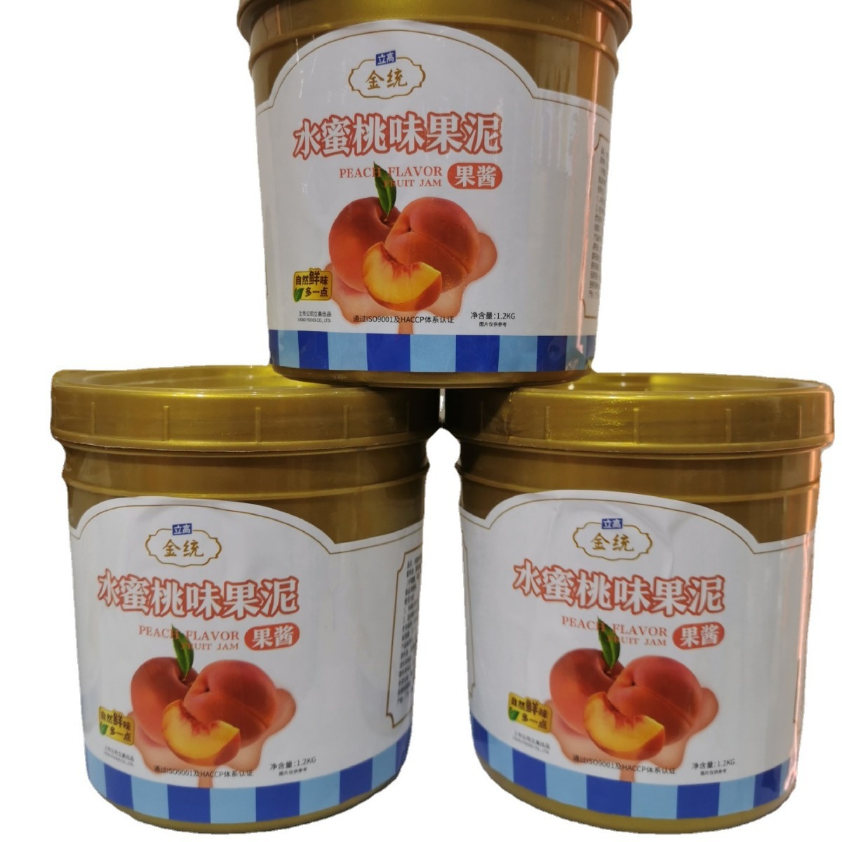 果酱包装罐  果酱果泥包装罐  1.2kg果泥果酱包装罐 果茸塑料盒