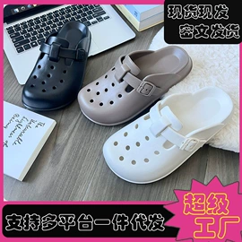 EVA拖鞋;厚底拖鞋;平底拖鞋