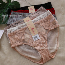 丽维 性感网纱镂空全蕾丝中腰性感透气包臀大码透女三角内裤N1267