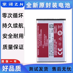 �m������X208�֙C늳�AB463446BC b189 b309 c3300k b289늰�e339