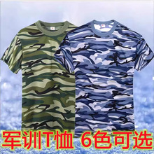 �ļ��Բʷ�t�����b��Ů�ڱ�������ѝ�ӑ���܊Ӗ����I�����Բʷ�