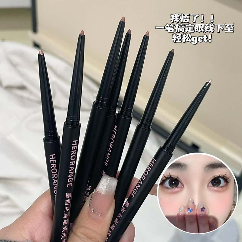 HERORANGE ink silk smooth eyeliner, color suave, maquillaje fino, no es fácil de desvanecerse, delineador de ojos novato