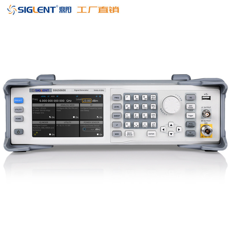 鼎阳 SSG5060X 5040X射频模拟 矢量信号发生器  频率范围达 6GHz