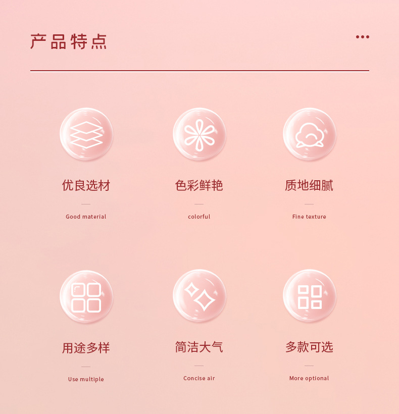 第九款_04.jpg