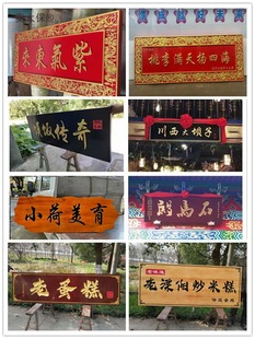 �|�ľ�Ҍ�ľ���Ʒ¹��T�^���~�A�����������R���ҏV����̫��