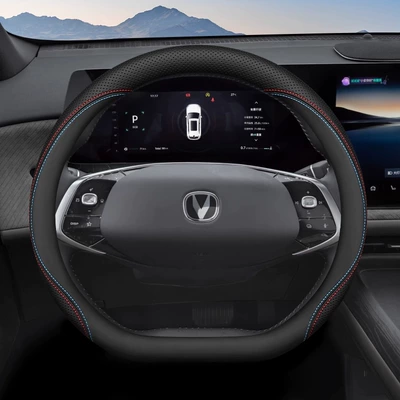 Steering wheel cover – Handlebar Cover - two-color-thread-set-type-ultra-thin-model-default