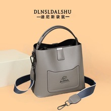 ����˹����DINISIDAISHUƷ��ˮͰ��2022ܛƤŮ������������ٴ�