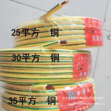 25ƽ��30���~35�ƿ�����~��������늳��B�Ӿ����؛܇늾�