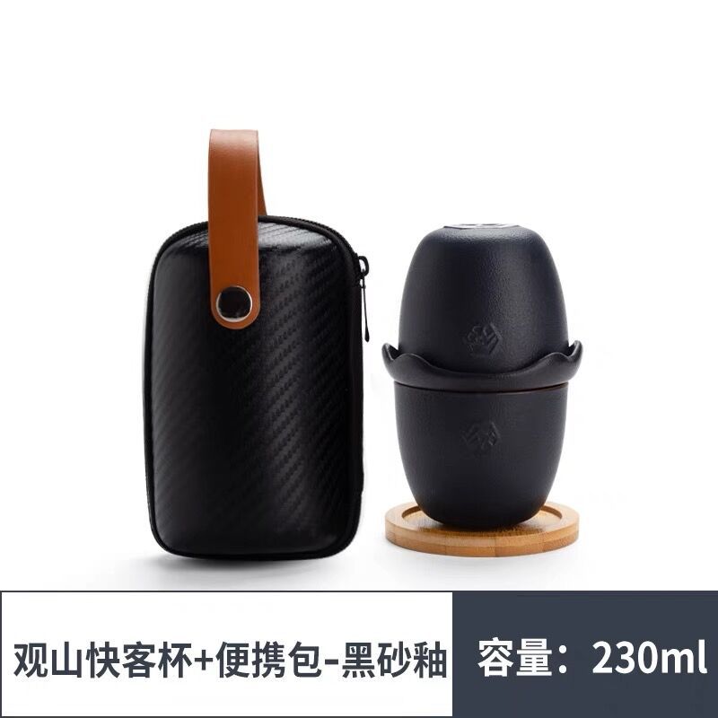 위안 퀵컵(야헤이)