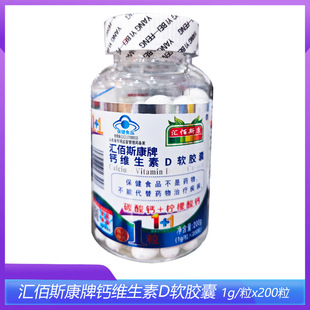 �R��˹���}�S����Dܛ�z���a�}1g/��x200��