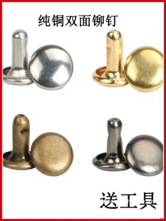 ���~�p��ײ�Ƥ����ĸ��TᔈAñ�p�^ñ�DIY���b�o����������l