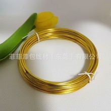 ��ɫ�X��2.0mm1.5mm1.0m��ɫ����ܛ�ֹ������lؔ����X����ż܇�v