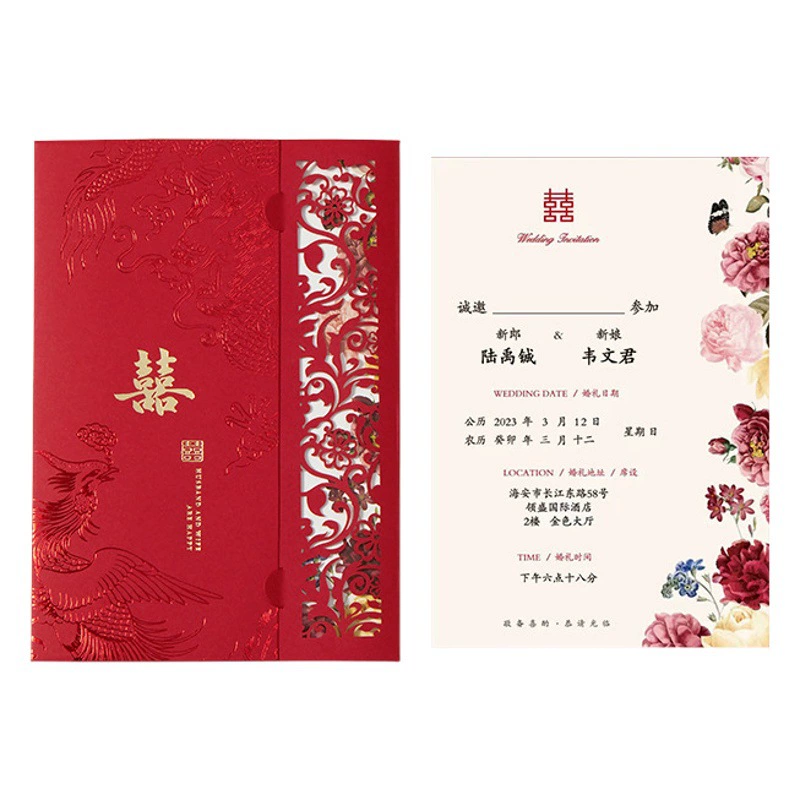 2025 новые свадебные приглашения креативные свадебные приглашения