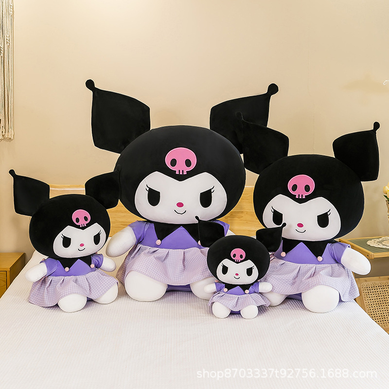 Sanliou Kuromi Plush Toys Wholesale Dolls Bed Kuromi Dolls Cinnamon Dog Wedding Gifts Sanliou Kuromi Plush Toys Wholesale Dolls Bed Kuromi Dolls Cinnamon Dog Wedding Gifts