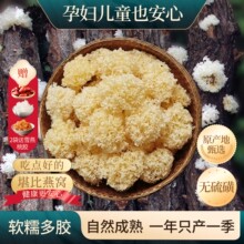 ͨ��ѩ���׃�ͯ���z�o���ܛ�ľ�y����Ȼ�ЋDŴ��