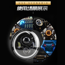 羳R7led Ħ܇7bʹێПȫA