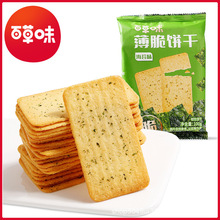 �ٲ�ζ �����100g����̦ζ����Ҏ30���b ��ζ���e���С��ʳ