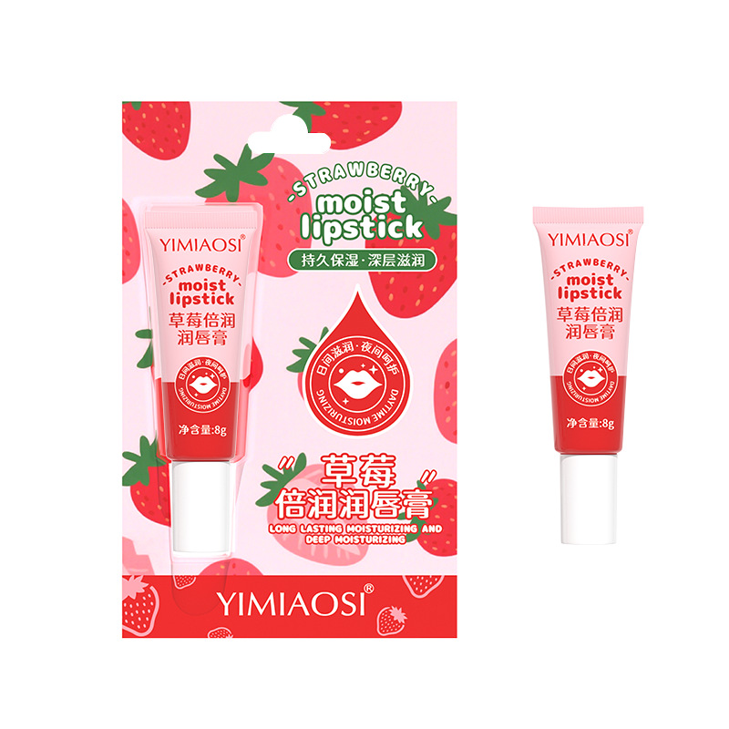 Otoño y invierno nuevos productos YIMIAOSI fresa doble batería labial humectante anti-agrietamiento hidratación labial 5 sabor al por mayor