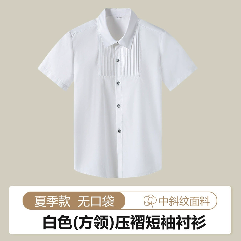 Children's Summer Shirt — School Uniform Short Sleeve, White Twill, Sizes 80–180 cm