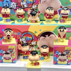 クレヨンしんちゃんの奇妙なしんちゃんのブラインドボックスは、抽象的なファッションをしています。