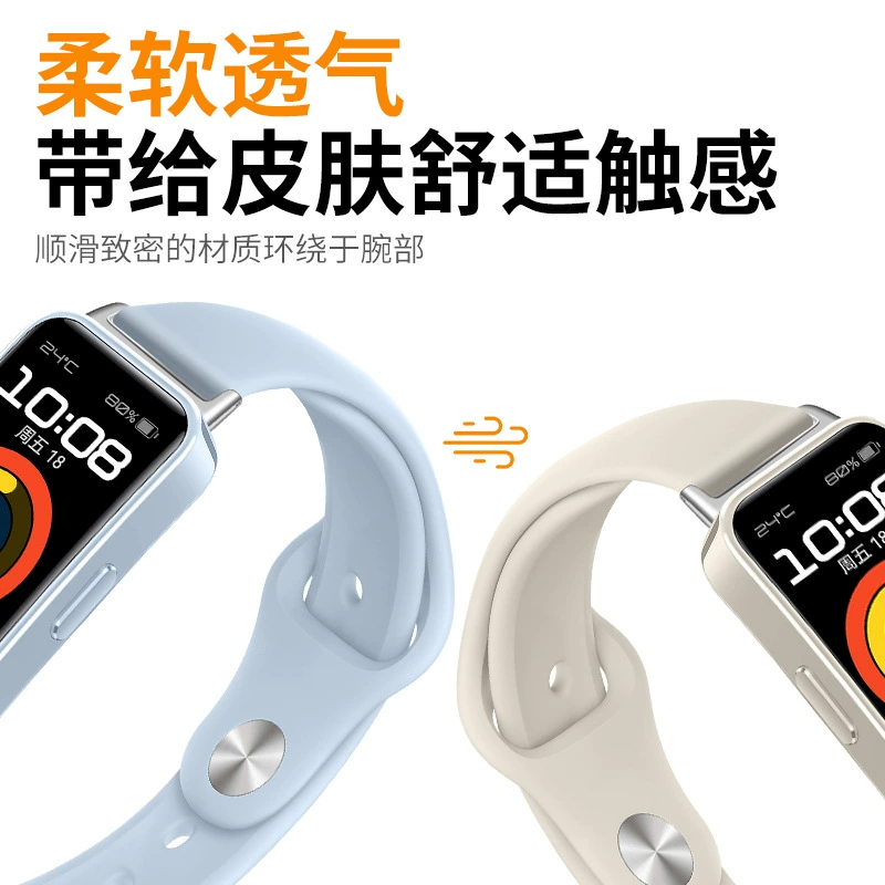 Huawei браслет водонепроницаемый силиконовый ремешок для часов, спортивные часы