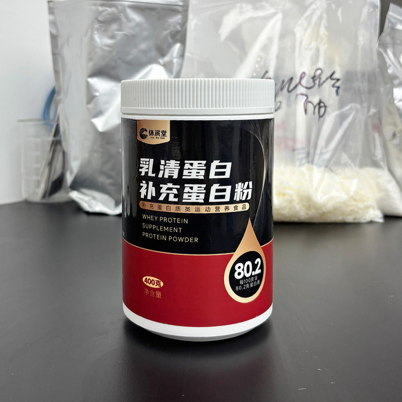 Whey Protein Powder Oem Processing Manufacturer, Special Dietary and Sports Nutrition Food Source Factory, Processing and Customization