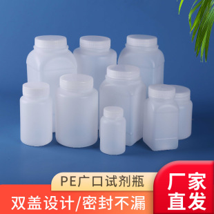 500ml��ɫ���ψAƿ��ƿ ����Ʒƿșƿ���b���w���bƿ��Ʒȡ��ƿ