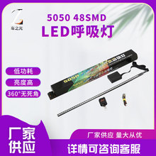 ܇оWLED 5050 48SMD߲LEDZ΂b RGBl