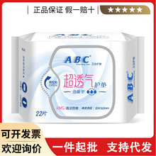 ABC���������o�|K25-22K25-Ƭ����KMS��ABC�l�������l