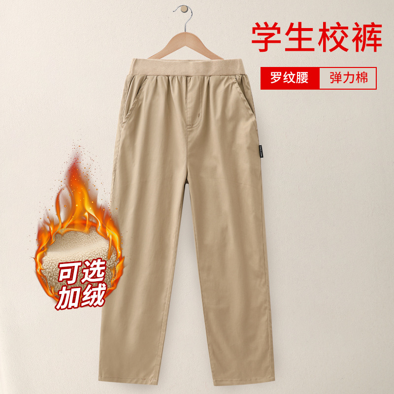 Children's fleece khaki winter trousers for boys